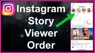 story viewer